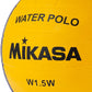 Mikasa Water Polo W1.5 (detská)